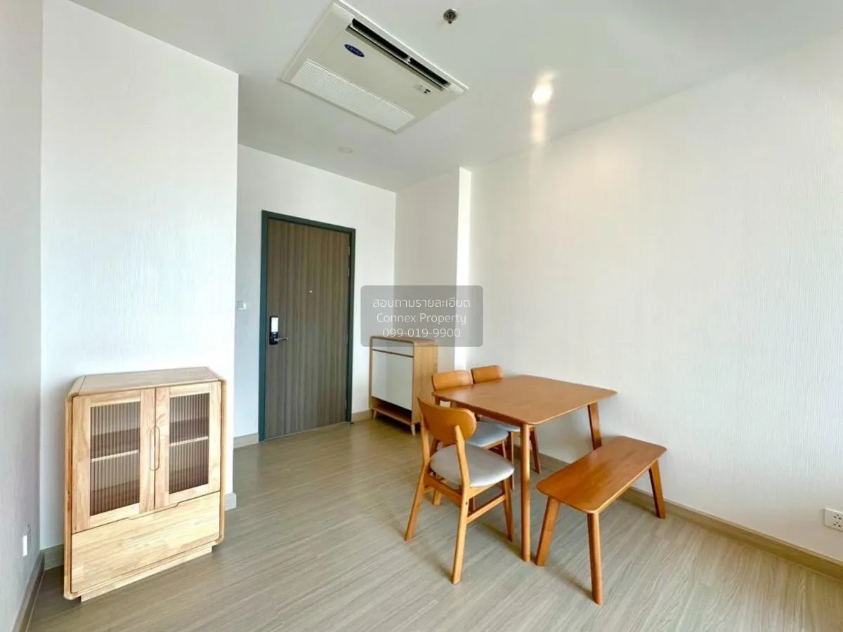 เช่าคอนโด  ศุภาลัย พรีเมียร์ สี่พระยา-สามย่าน MRT-สามย่าน สี่พระย 4