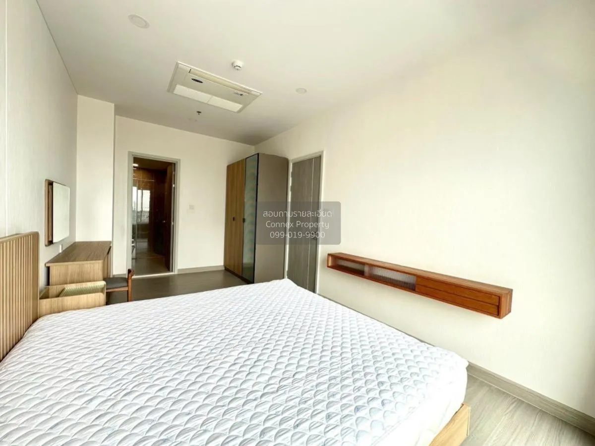 เช่าคอนโด  ศุภาลัย พรีเมียร์ สี่พระยา-สามย่าน MRT-สามย่าน สี่พระย