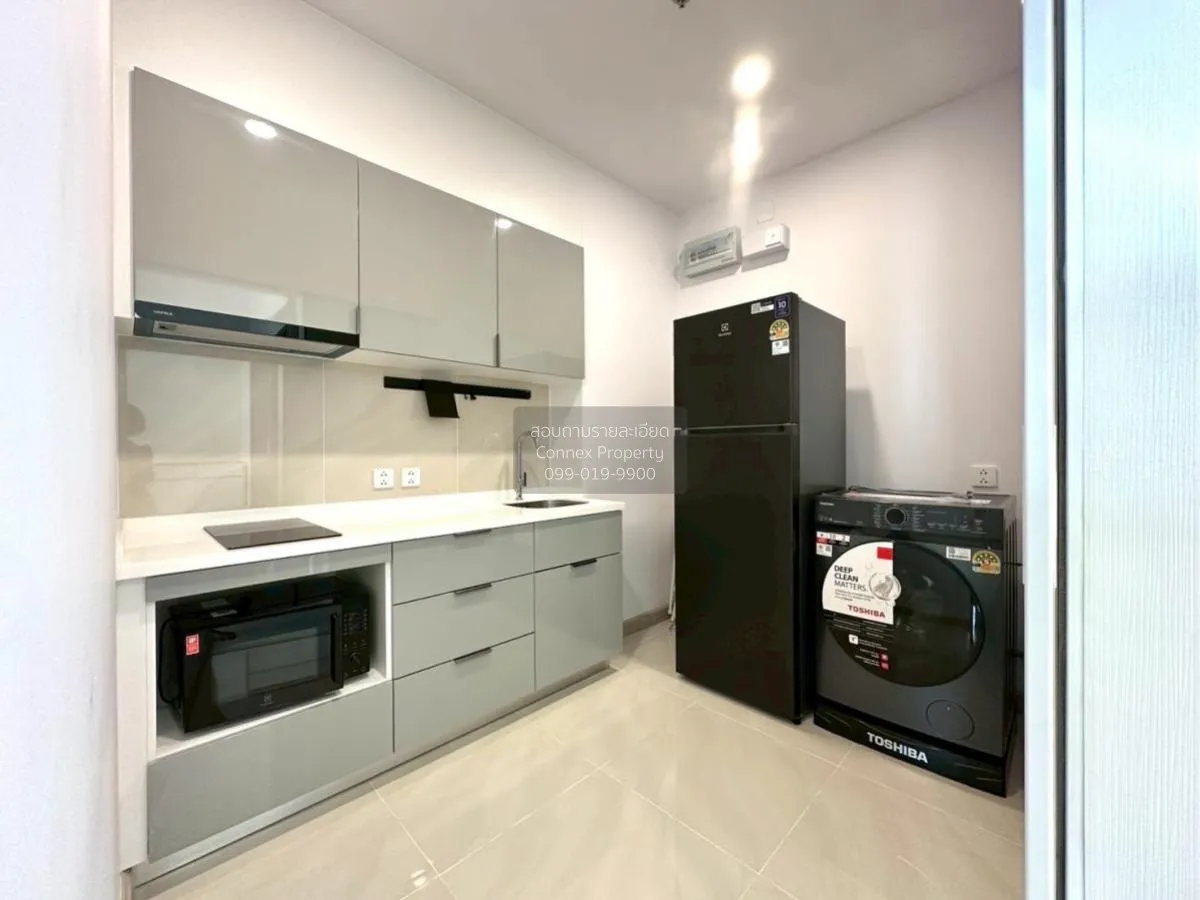 เช่าคอนโด  ศุภาลัย พรีเมียร์ สี่พระยา-สามย่าน MRT-สามย่าน สี่พระย