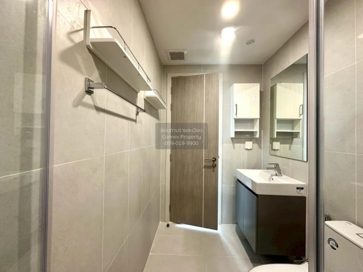 เช่าคอนโด  ศุภาลัย พรีเมียร์ สี่พระยา-สามย่าน MRT-สามย่าน สี่พระย