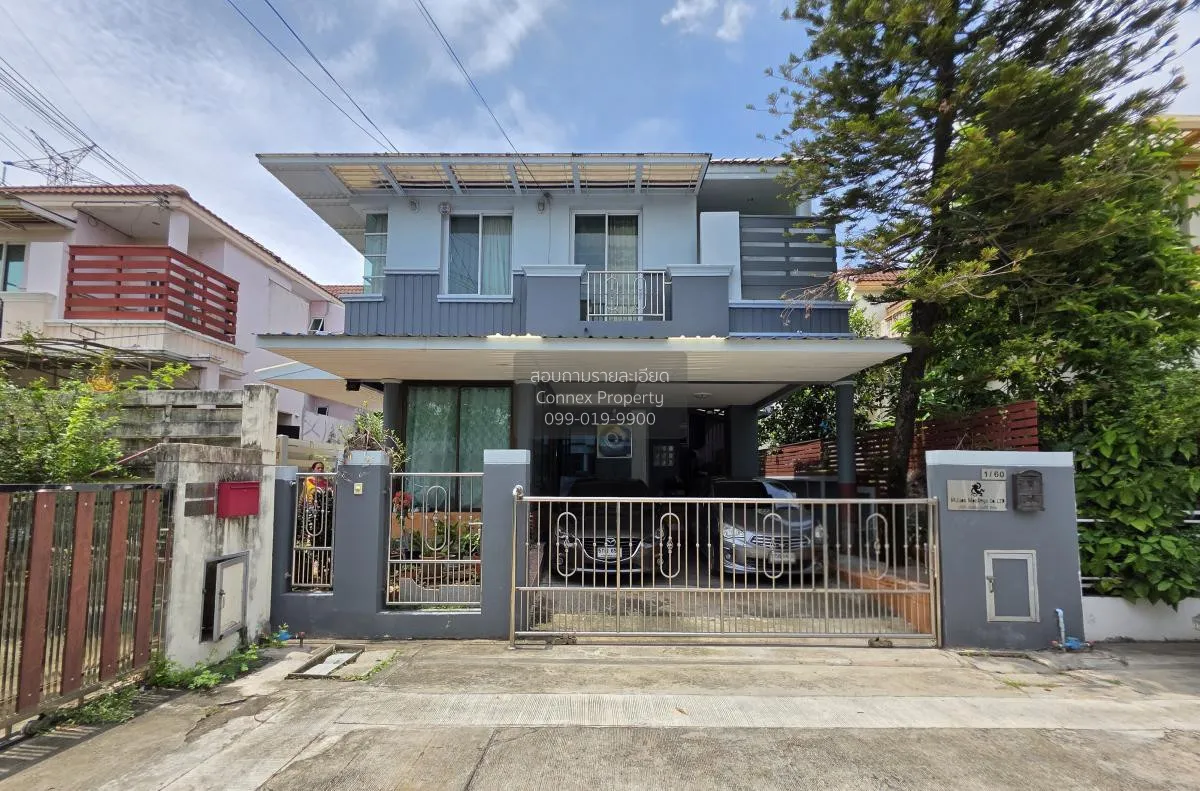 For Sale House , Prachasiri 2 Bangkhunthien-Rama 2 , Samae Dam ,  1