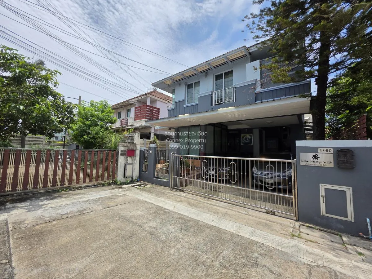 For Sale House , Prachasiri 2 Bangkhunthien-Rama 2 , Samae Dam ,  2