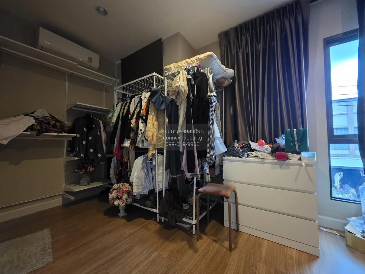 For Sale Townhouse/Townhome  , V Compound Ratchapruek-Pinklao , c