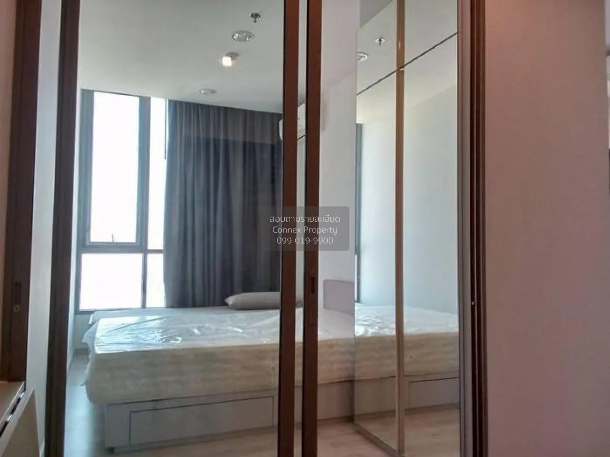 เช่าคอนโด  นิช ไพรด์ เตาปูน - อินเตอร์เชนจ์ ชั้นสูง MRT-เตาปูน บา 1