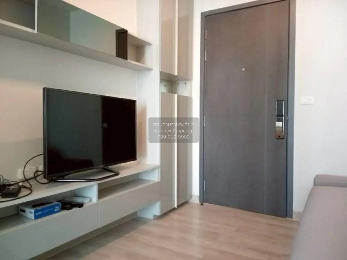 เช่าคอนโด  นิช ไพรด์ เตาปูน - อินเตอร์เชนจ์ ชั้นสูง MRT-เตาปูน บา 3