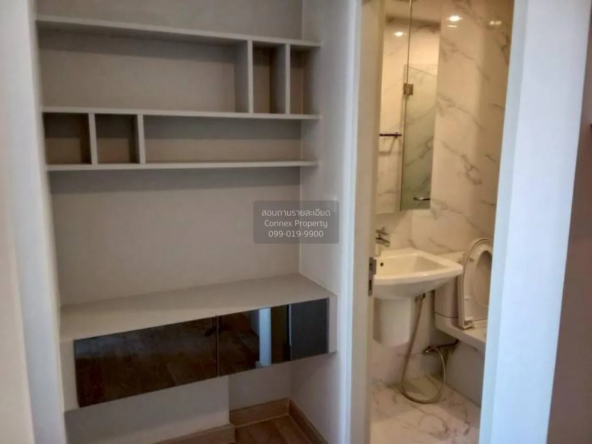 เช่าคอนโด  นิช ไพรด์ เตาปูน - อินเตอร์เชนจ์ ชั้นสูง MRT-เตาปูน บา