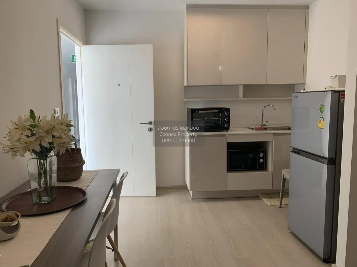 For Sale Condo , Chapter One Eco Ratchada Huaikhwang , MRT-Huai K 4