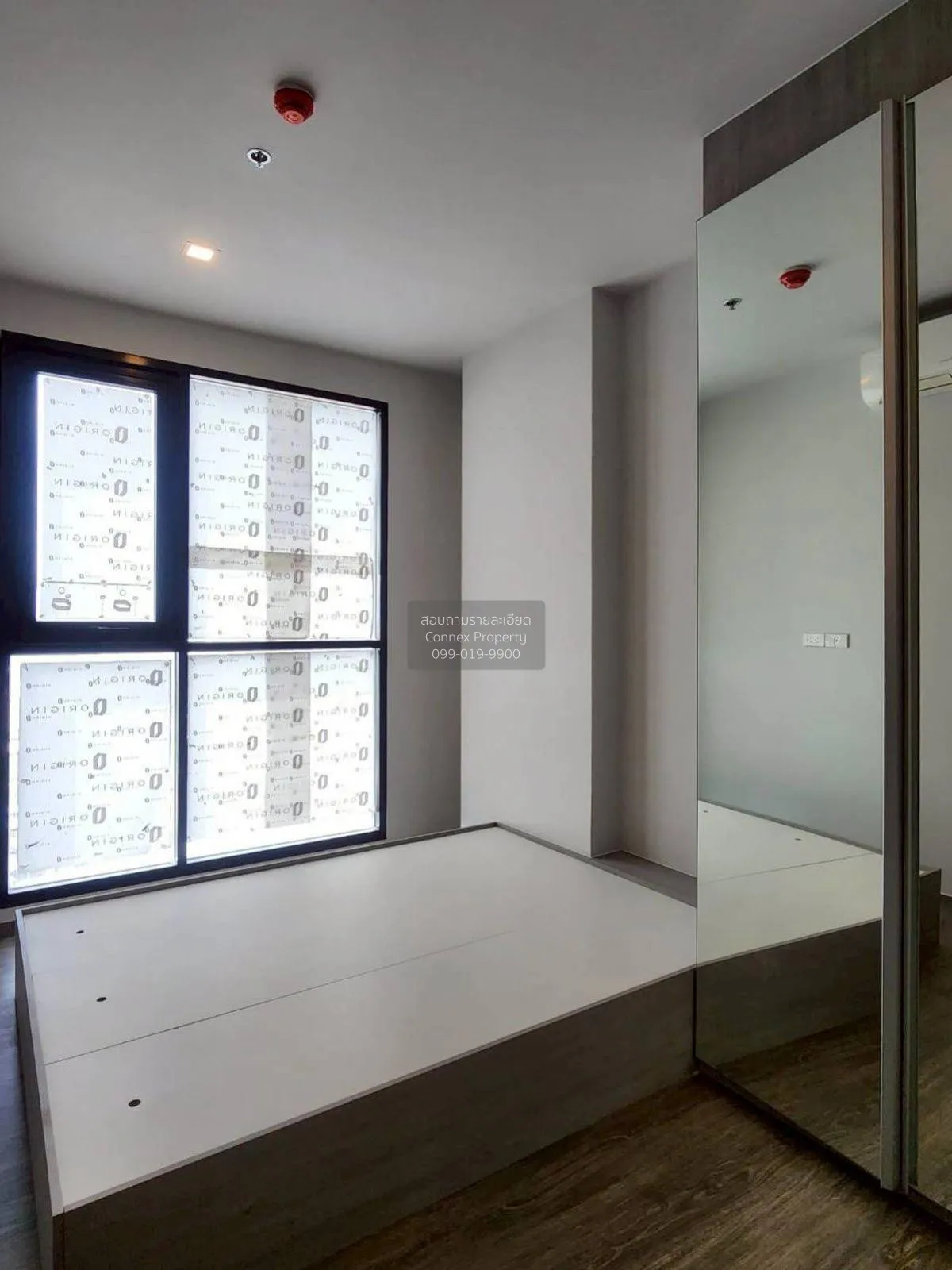 ขายคอนโด  นอตติ้ง ฮิลล์ ระยอง มาบตาพุด เมืองระยอง ระยอง CX-127474