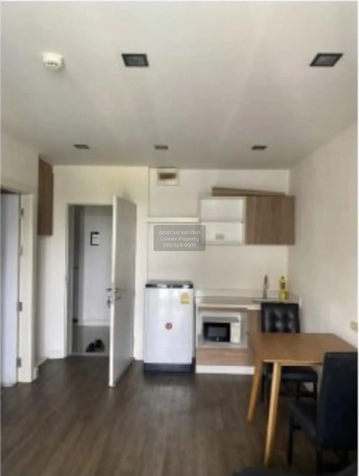 For Sale Condo , The Ultimate Seasons Park , Choeng Noen , Mueang 3