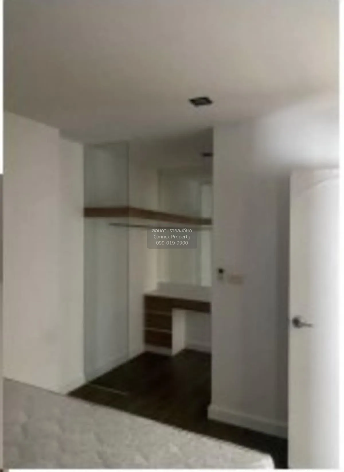 For Sale Condo , The Ultimate Seasons Park , Choeng Noen , Mueang