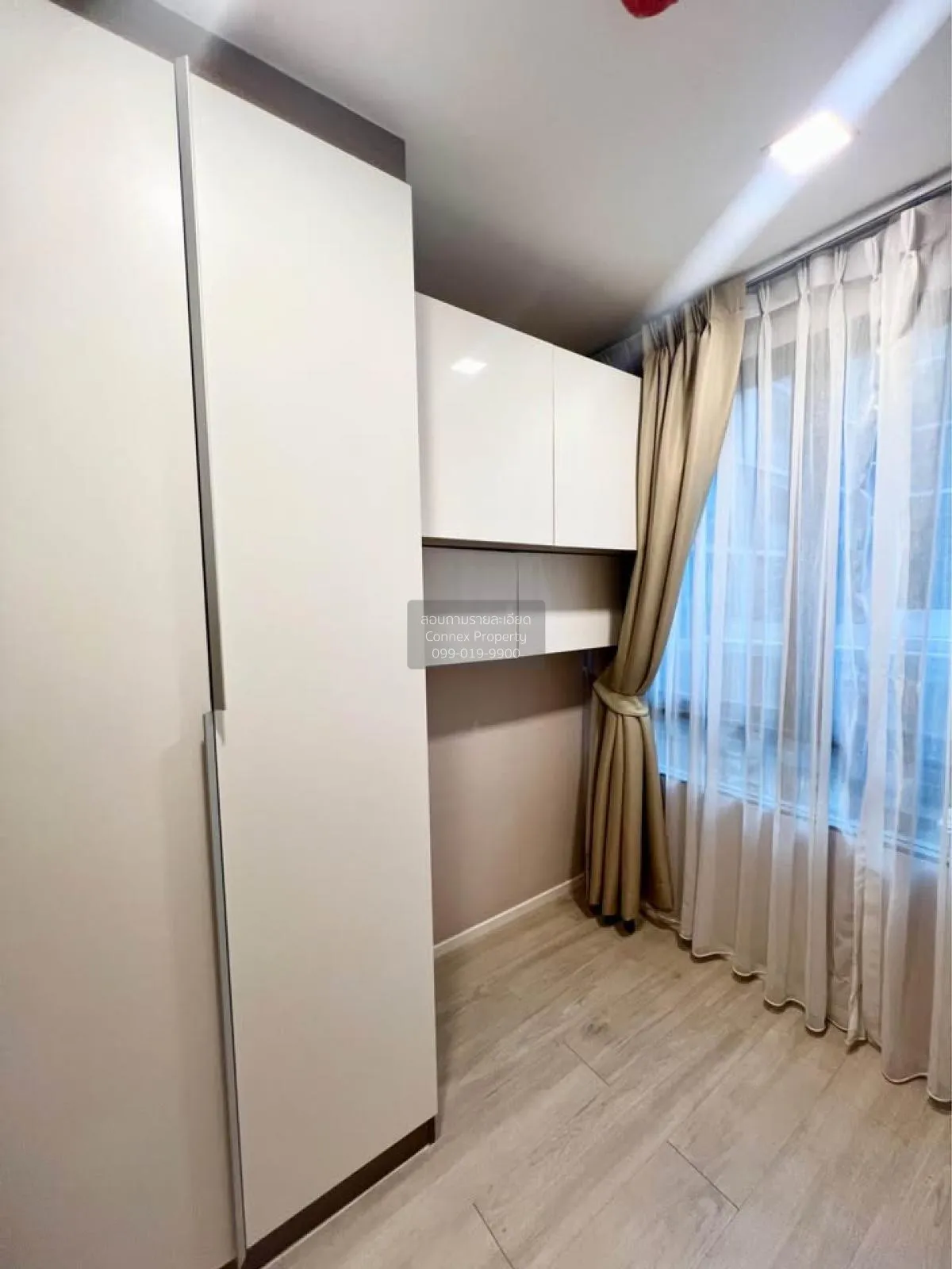 For Sale Condo , Atmoz Ladprao 71 , Lat Phrao , Lat Phrao , Bangk 4