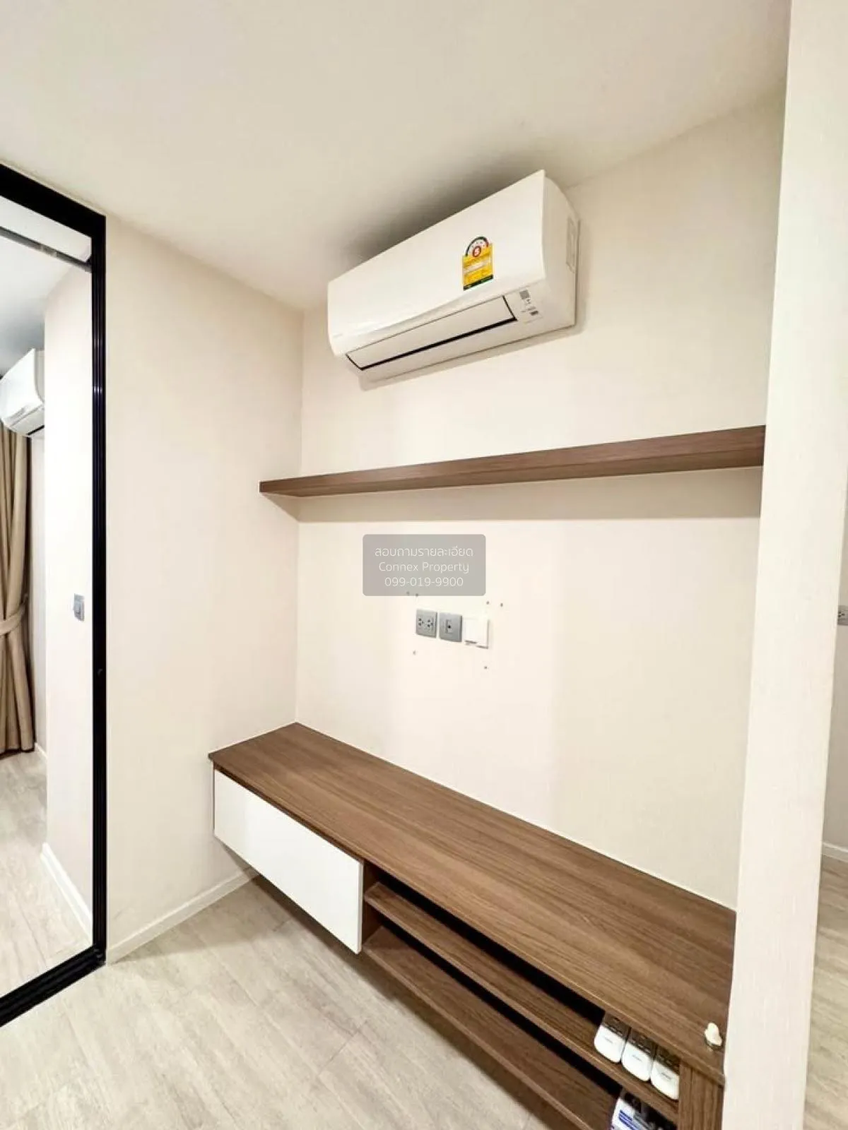 For Sale Condo , Atmoz Ladprao 71 , Lat Phrao , Lat Phrao , Bangk