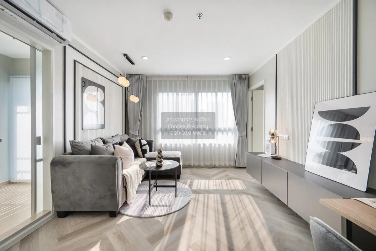 ขายคอนโด  ลุมพินี วิลล์ สุขุมวิท 77 เฟส 2 รีโนเวทใหม่ BTS-อ่อนนุช 1