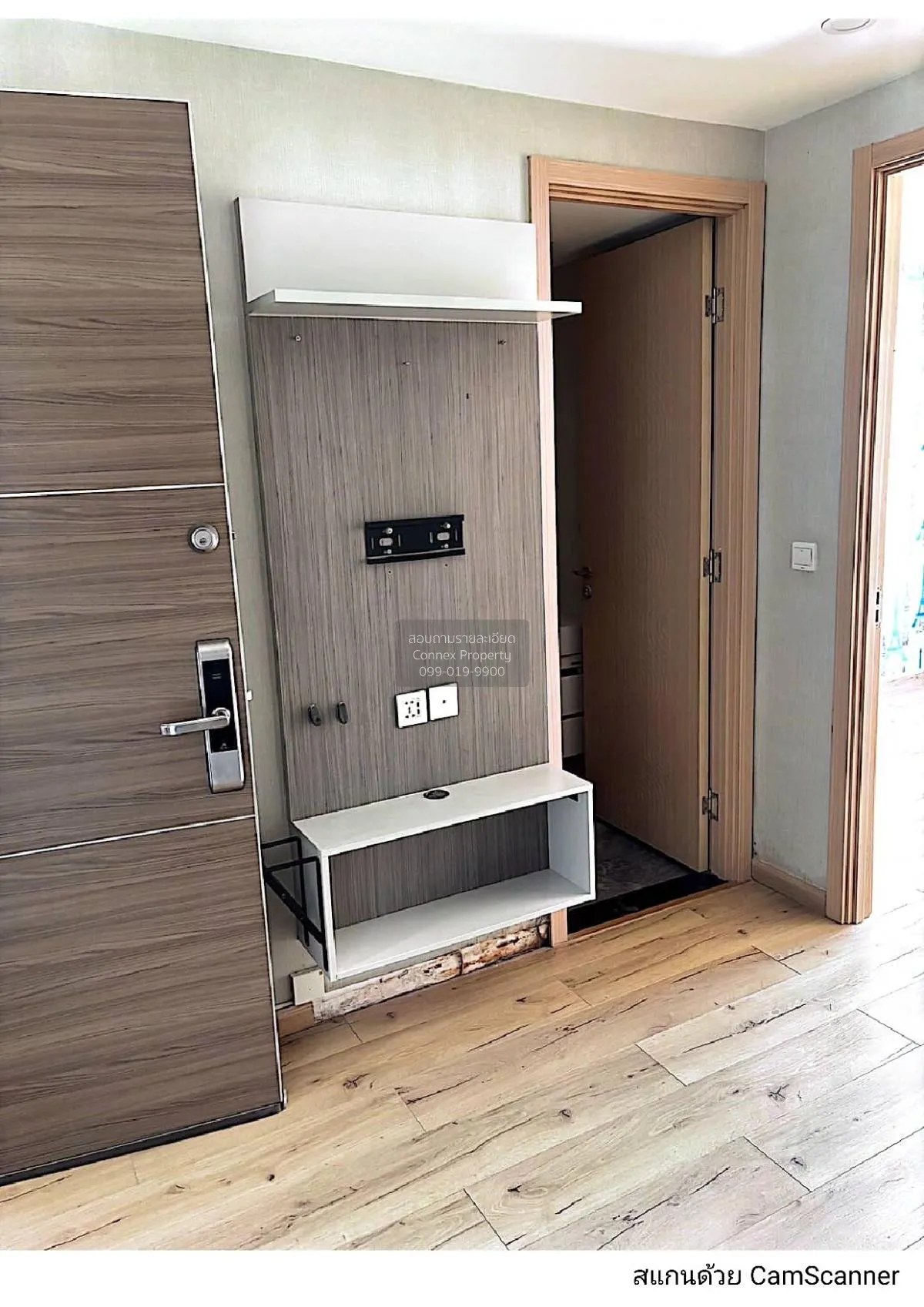 ขายคอนโด  บัดเจท คอนโด ติวานนท์ ตลาดขวัญ เมืองนนทบุรี นนทบุรี CX- 3