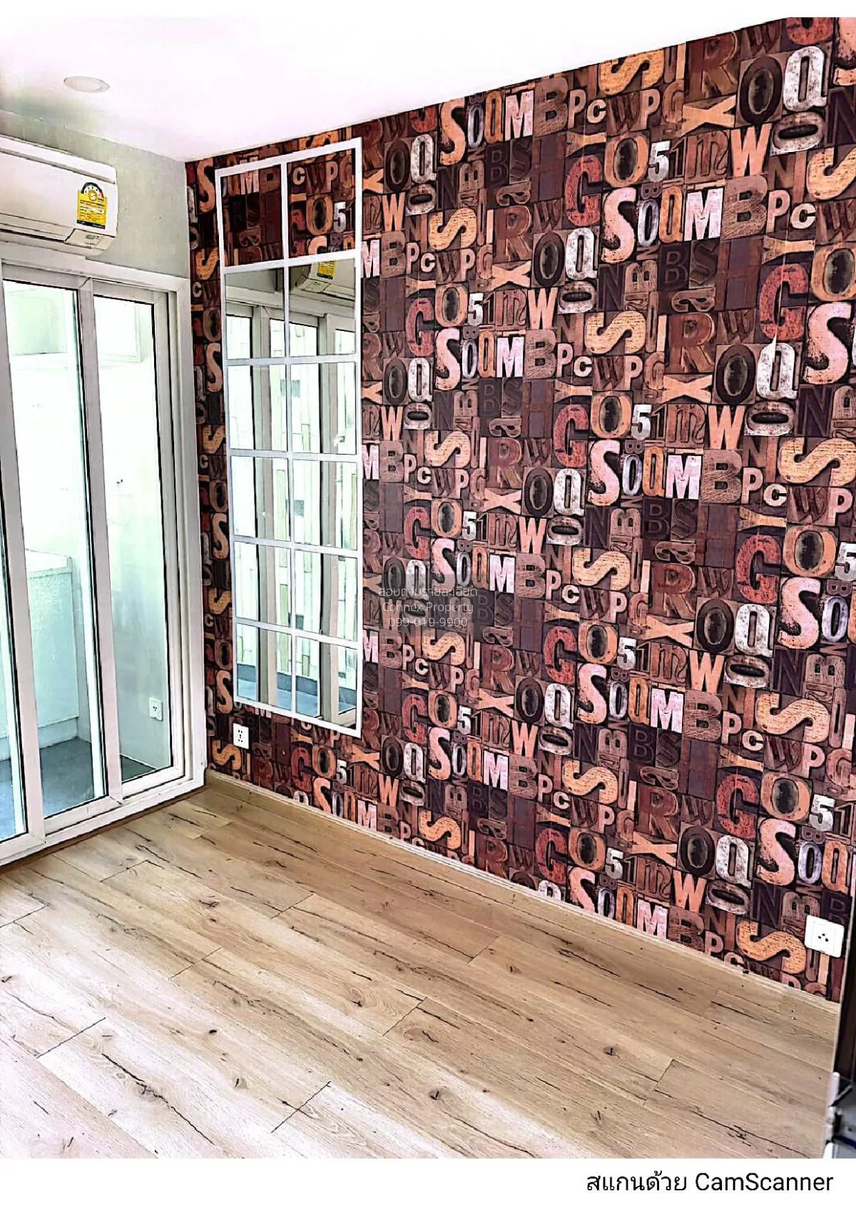 ขายคอนโด  บัดเจท คอนโด ติวานนท์ ตลาดขวัญ เมืองนนทบุรี นนทบุรี CX- 4