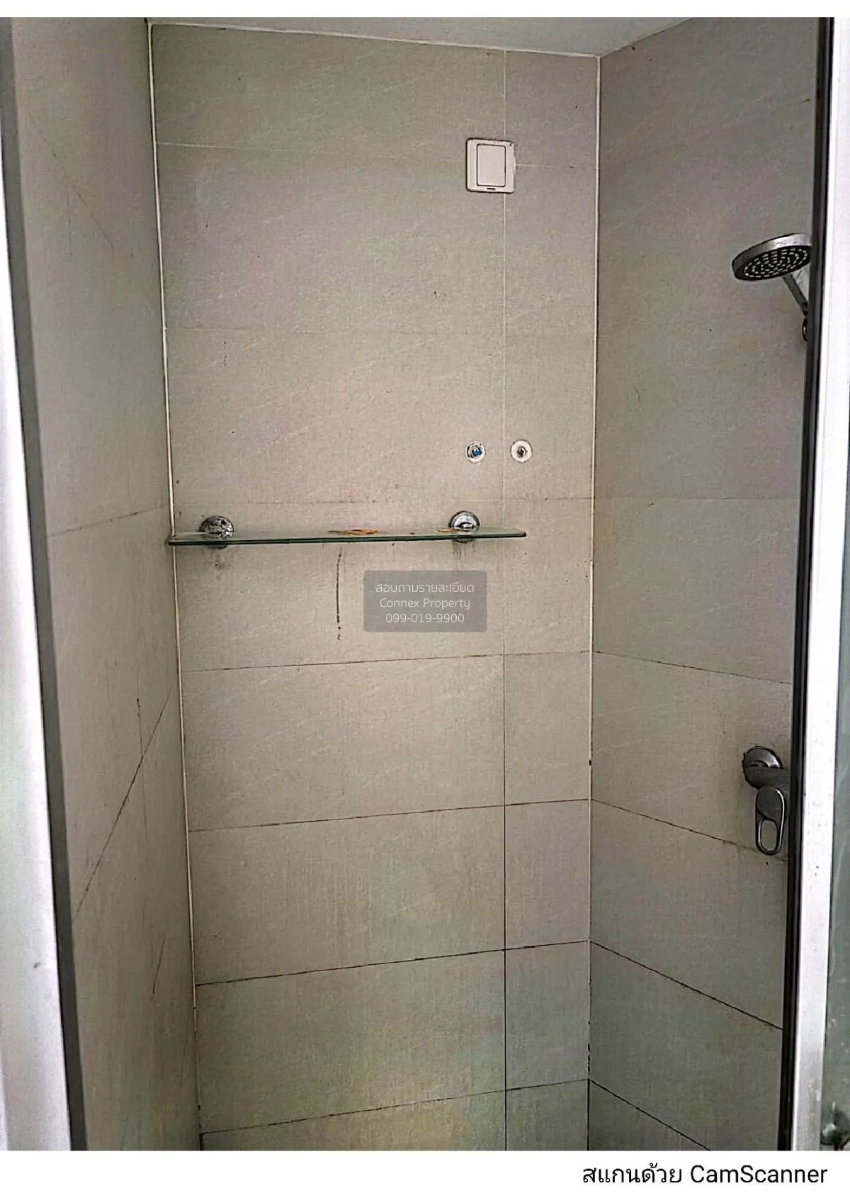 ขายคอนโด  บัดเจท คอนโด ติวานนท์ ตลาดขวัญ เมืองนนทบุรี นนทบุรี CX-