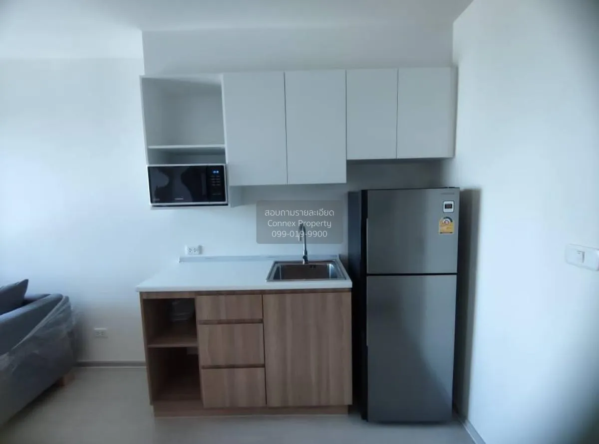 ขายคอนโด  นิว โนเบิล แจ้งวัฒนะ ชั้นสูง MRT-ศรีรัช (สายสีชมพู) คลอ 2