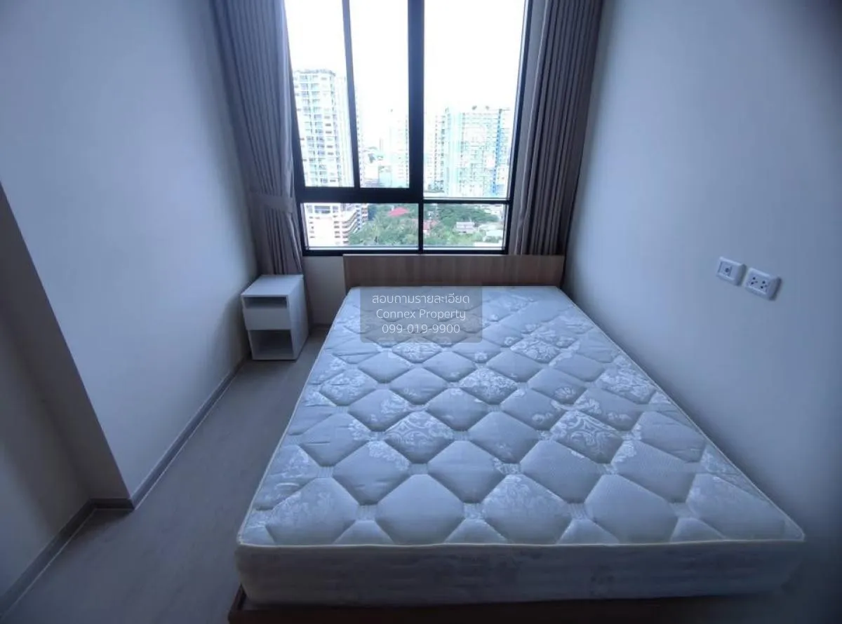 ขายคอนโด  นิว โนเบิล แจ้งวัฒนะ ชั้นสูง MRT-ศรีรัช (สายสีชมพู) คลอ 3