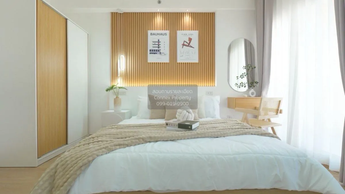 ขายคอนโด  ซิตี้โฮม ศรีนครินทร์ BTS-แบริ่ง บางนา เขต บางนา กรุงเทพ