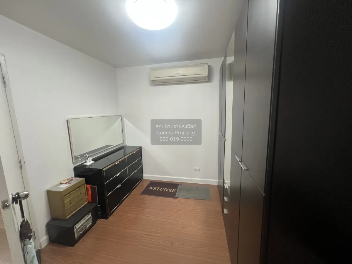 ขายคอนโด  วัน เอ็กซ์ สาทร-นราธิวาส BTS-ช่องนนทรี ช่องนนทรี เขต ยา