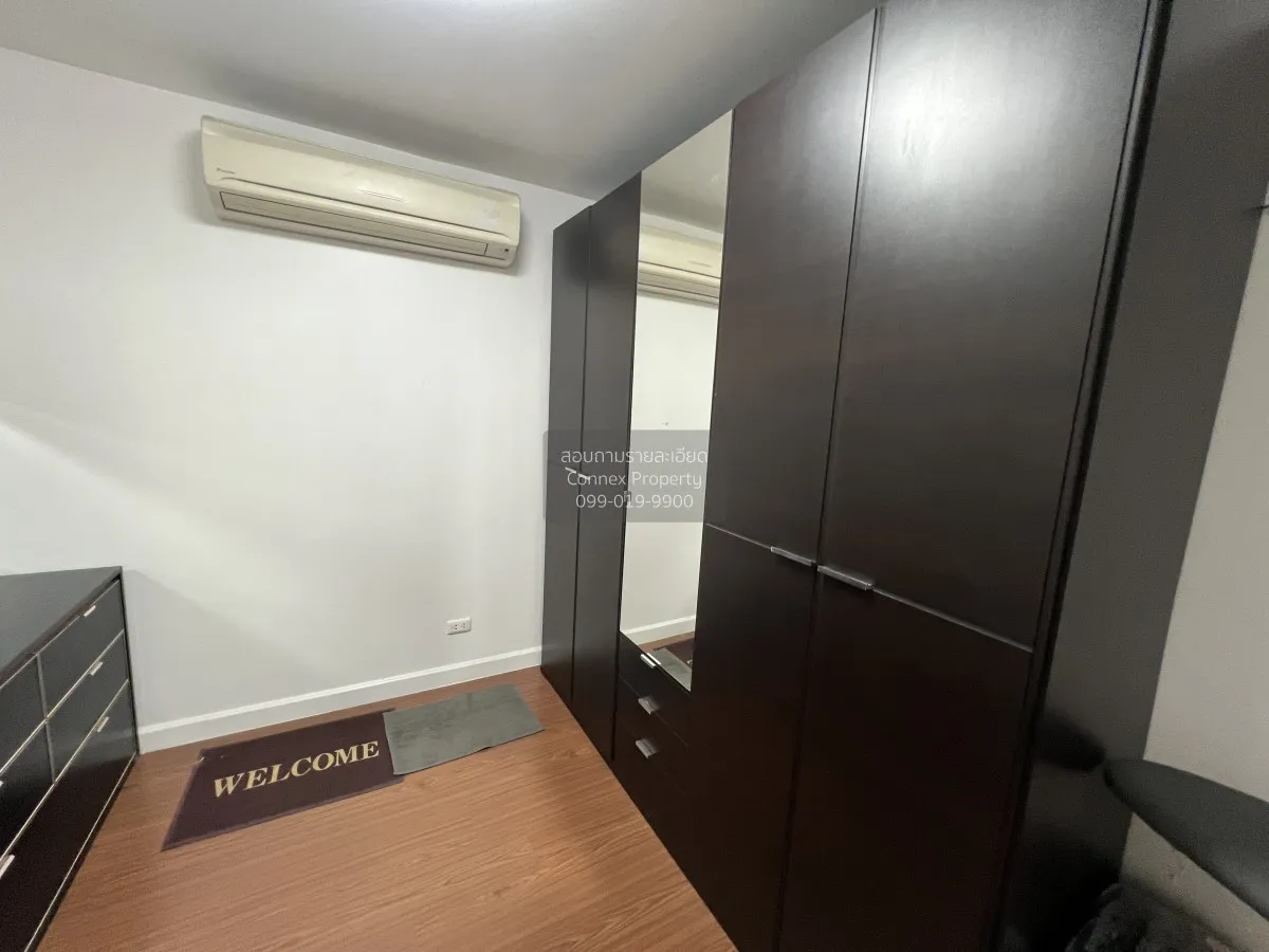 ขายคอนโด  วัน เอ็กซ์ สาทร-นราธิวาส BTS-ช่องนนทรี ช่องนนทรี เขต ยา