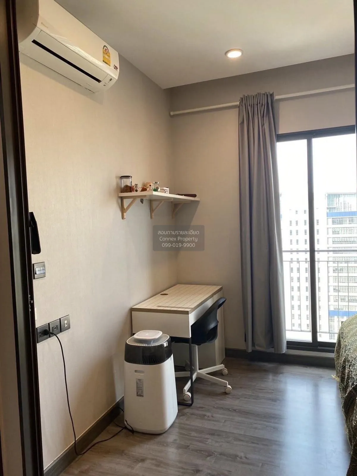 For Sale Condo , Urbano Rajavithi , MRT-Sirindhorn , Bang Phlat , 3