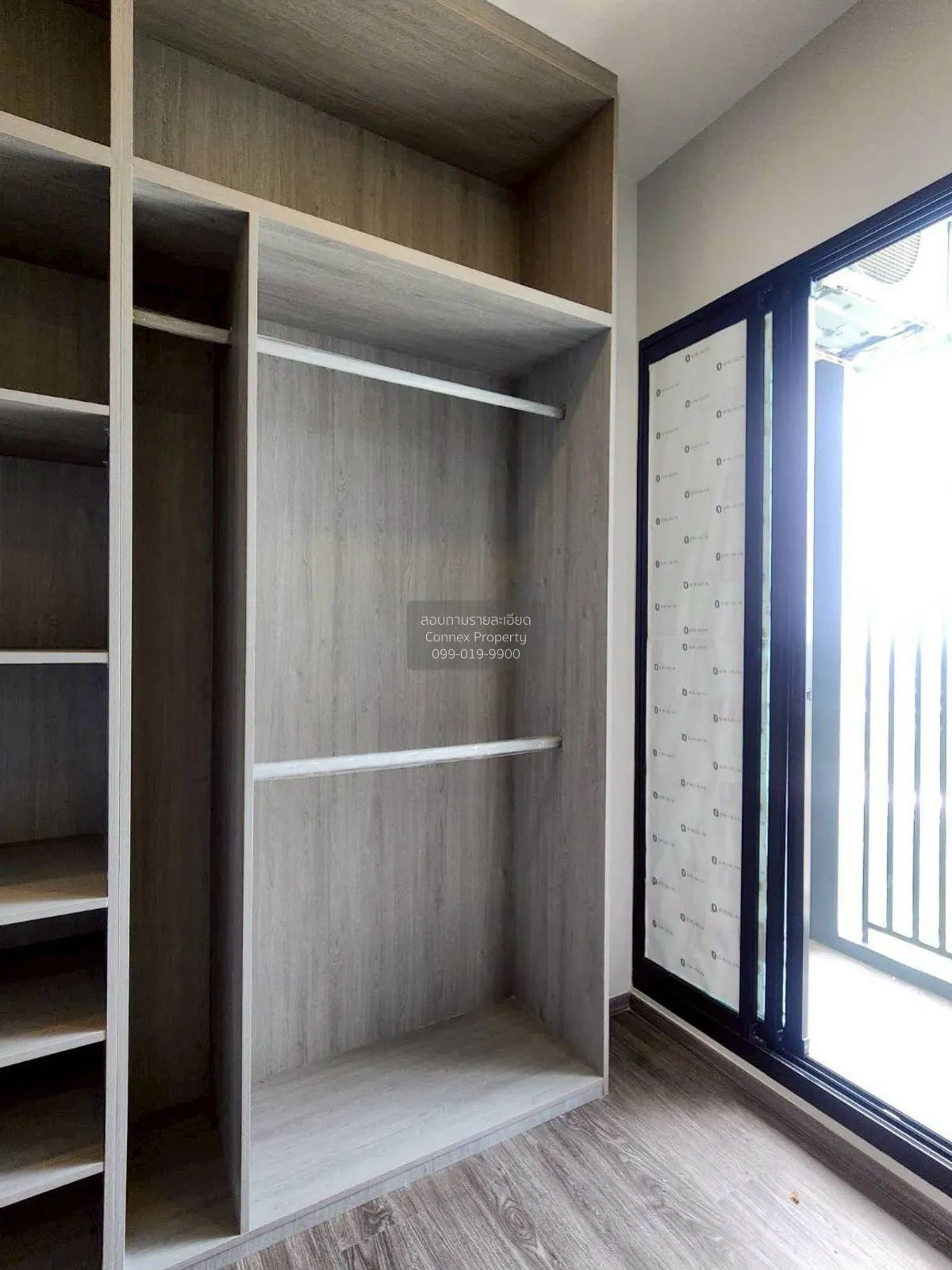 ขายคอนโด  นอตติ้ง ฮิลล์ ระยอง มาบตาพุด เมืองระยอง ระยอง CX-127508