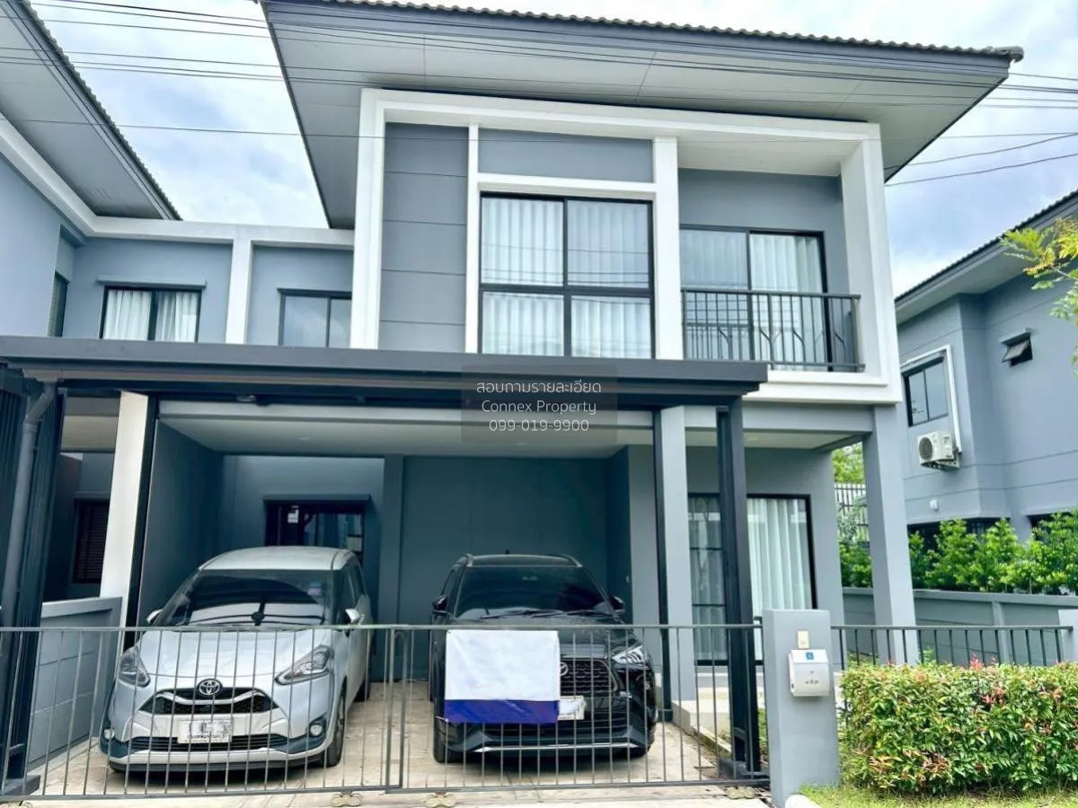 For Sale House , Lumpini Town Place Rama 2 - Tha Kham , Samae Dam 1