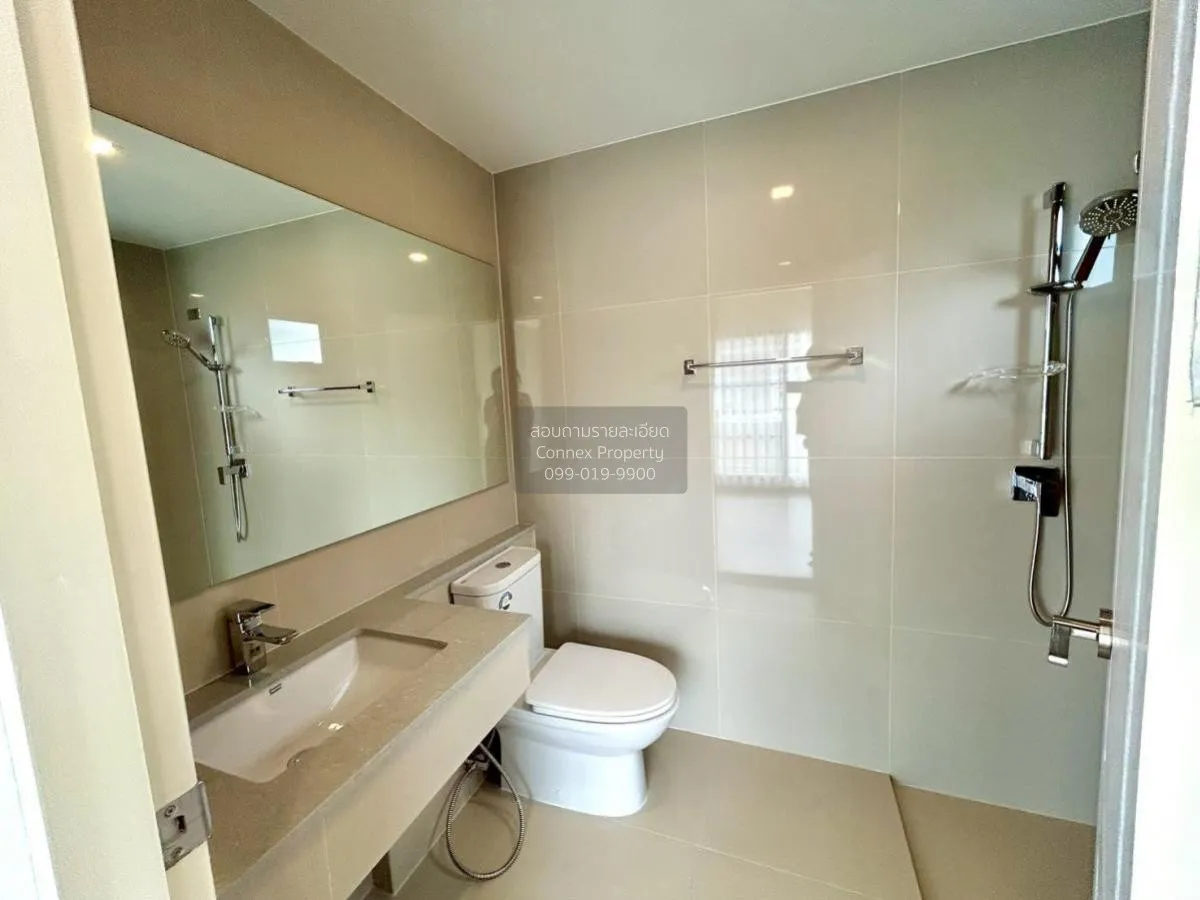 For Sale House , Lumpini Town Place Rama 2 - Tha Kham , Samae Dam