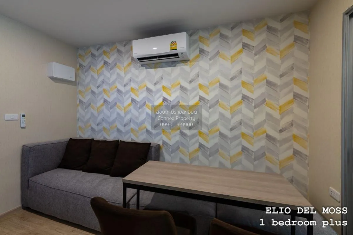 For Rent Condo , Elio Del Moss Phahonyothin 34 , BTS-Kasetsart Un 1