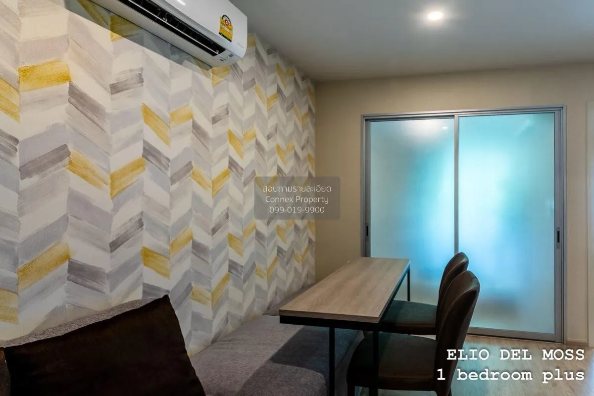 For Rent Condo , Elio Del Moss Phahonyothin 34 , BTS-Kasetsart Un 3