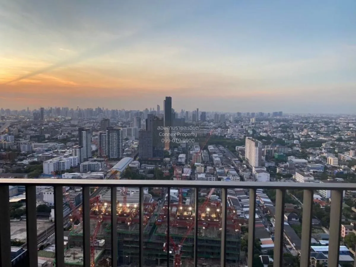 ขายคอนโด  วิสดอม อินสปาย สุขุมวิท BTS-ปุณณวิถี บางจาก เขต พระโขนง