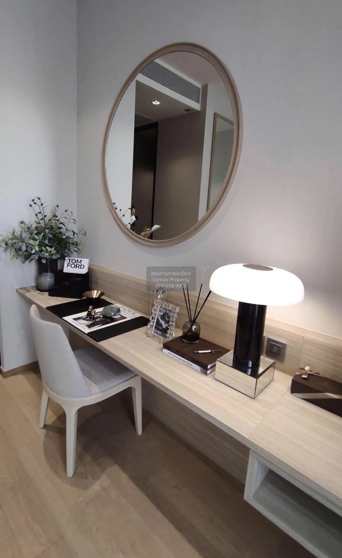 For Sale Condo , 28 Chidlom , BTS-Chit Lom , Lumpini , Pathum Wan 4