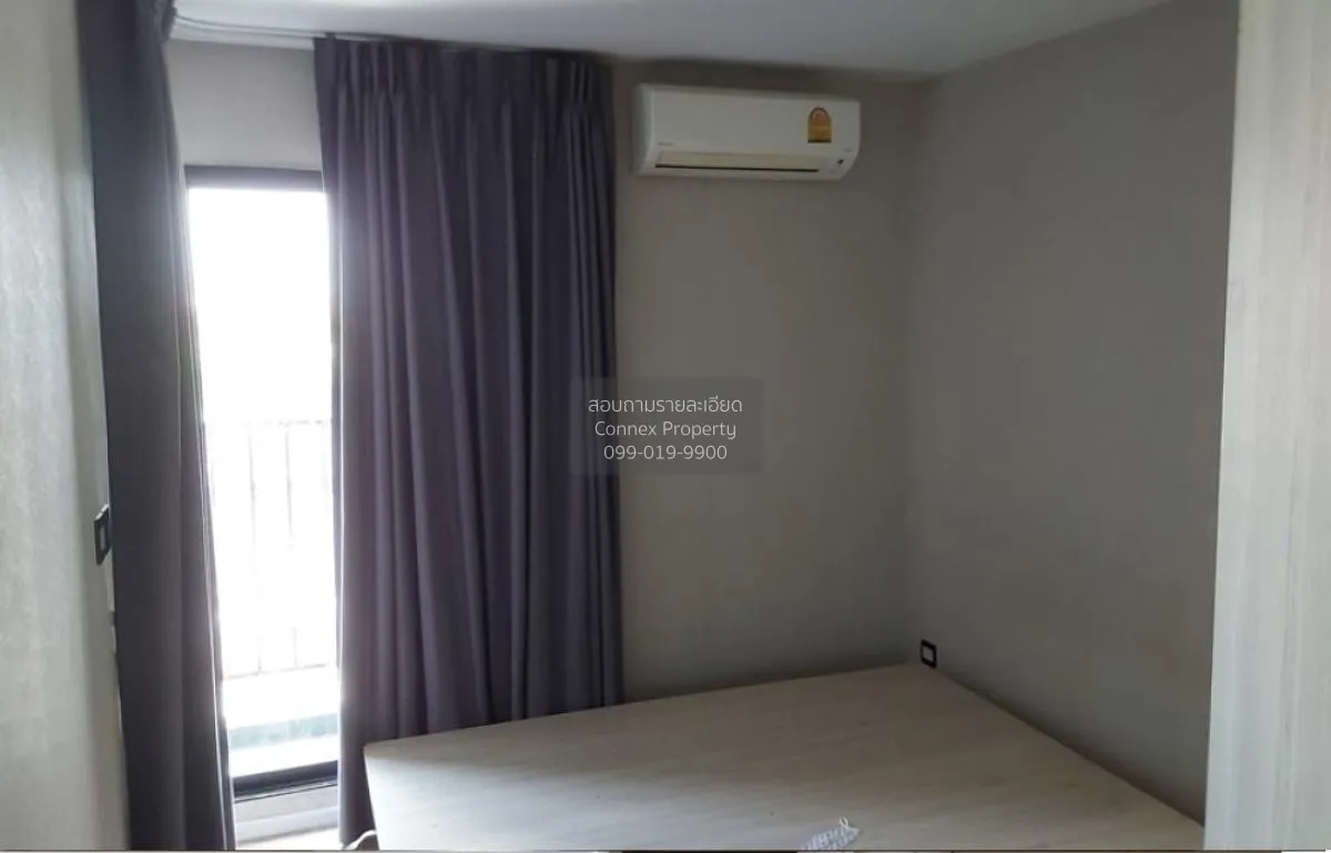 ขายคอนโด  ทรอปิคาน่า @ บีทีเอส เอราวัณ ปากน้ำ เมืองสมุทรปราการ สม 2