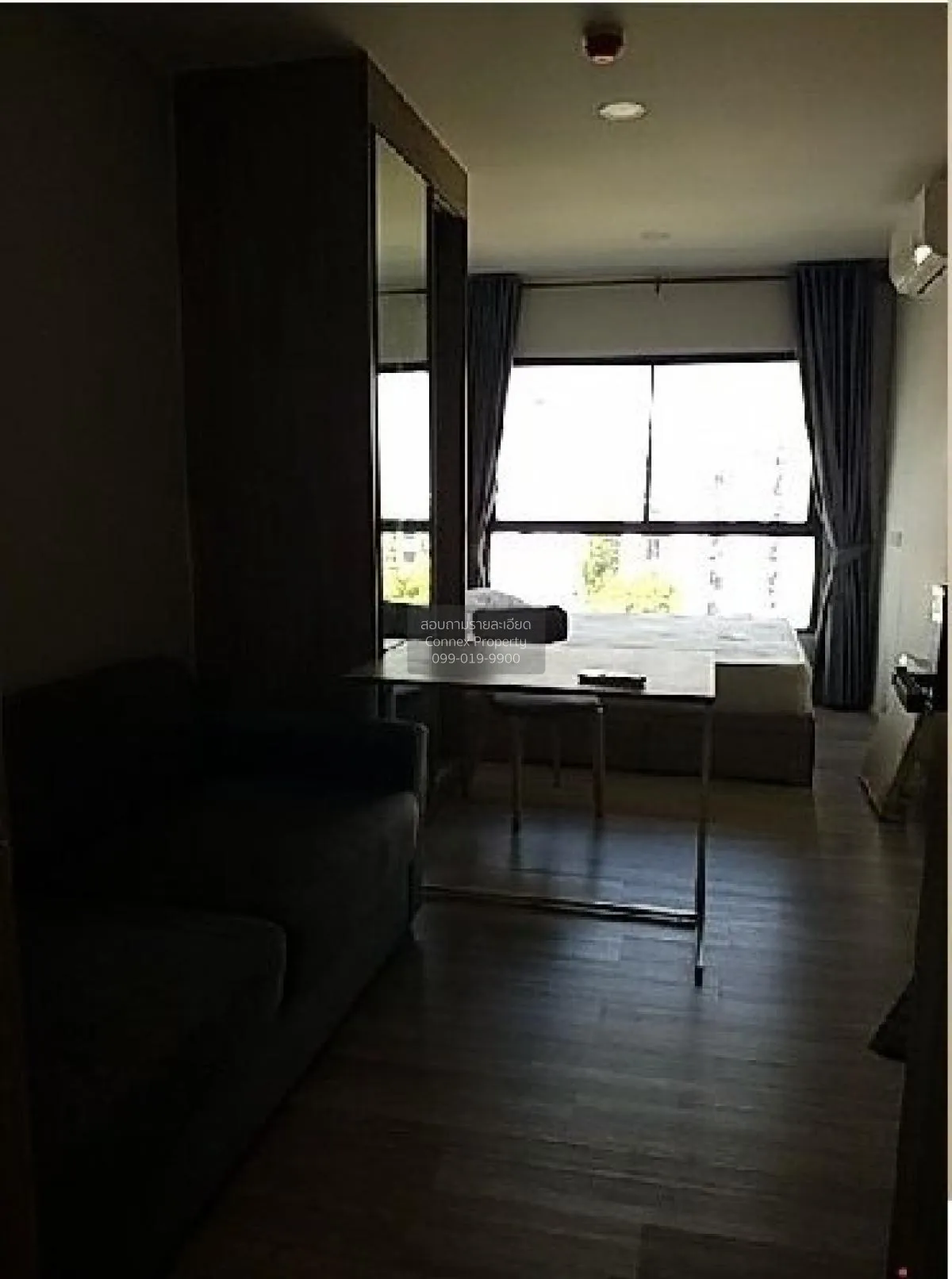 For Sale Condo , Plum Condo Sukhumvit 97.1 , BTS-Bang Chak , Bang