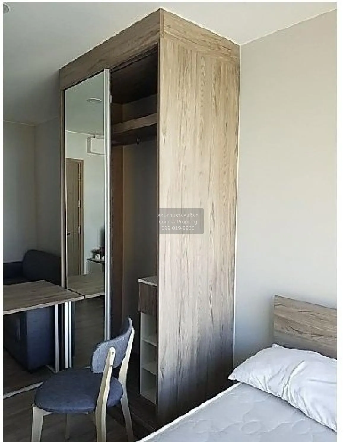 For Sale Condo , Plum Condo Sukhumvit 97.1 , BTS-Bang Chak , Bang