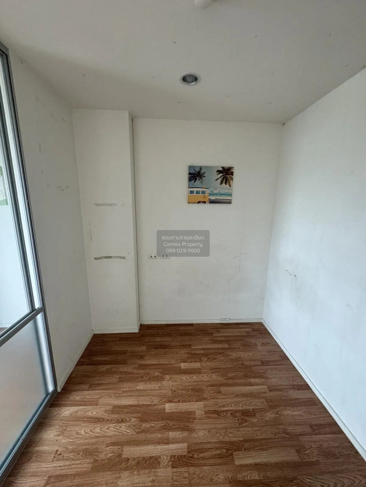 ขายคอนโด  ลุมพินี พาร์ค นวมินทร์-ศรีบูรพา คลองกุ่ม เขต บึงกุ่ม กร 2