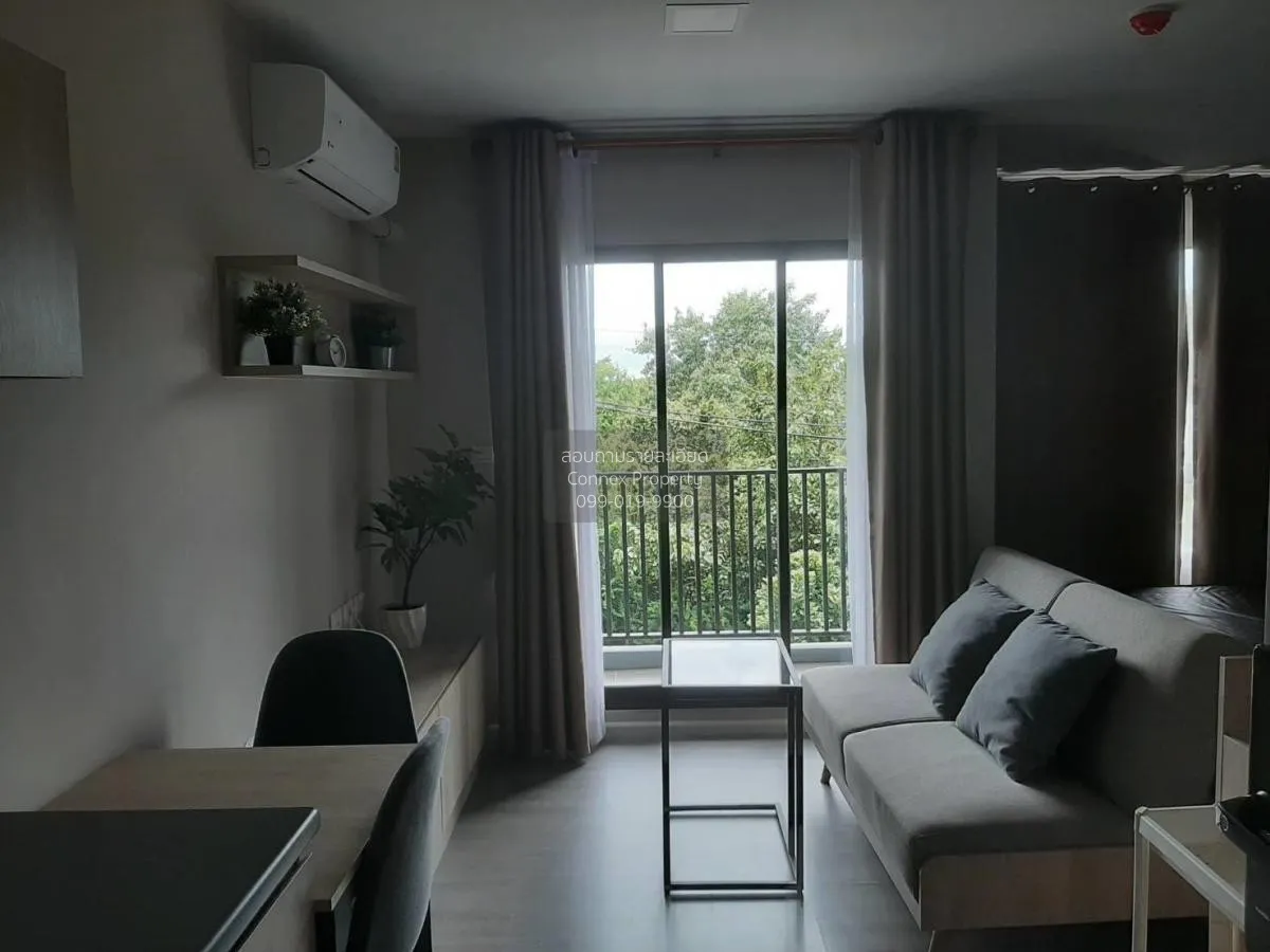 ขายคอนโด  ดีคอนโด ไฮด์อเวย์ รังสิต คลองหนึ่ง คลองหลวง ปทุมธานี CX 1