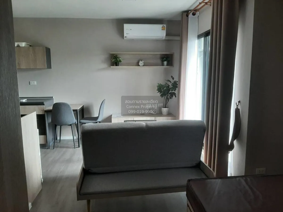 ขายคอนโด  ดีคอนโด ไฮด์อเวย์ รังสิต คลองหนึ่ง คลองหลวง ปทุมธานี CX 4