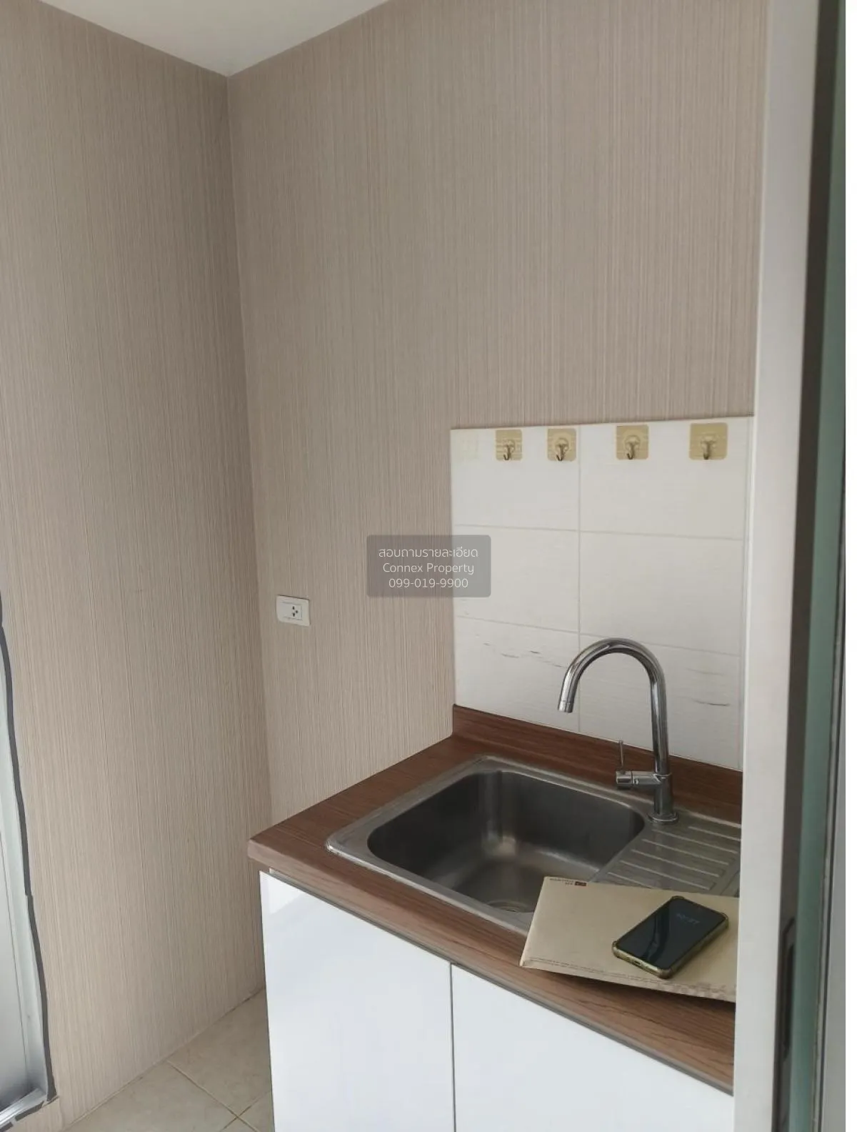 For Sale Condo , U Delight @ Talat phlu Station , BTS-Talat Phlu 