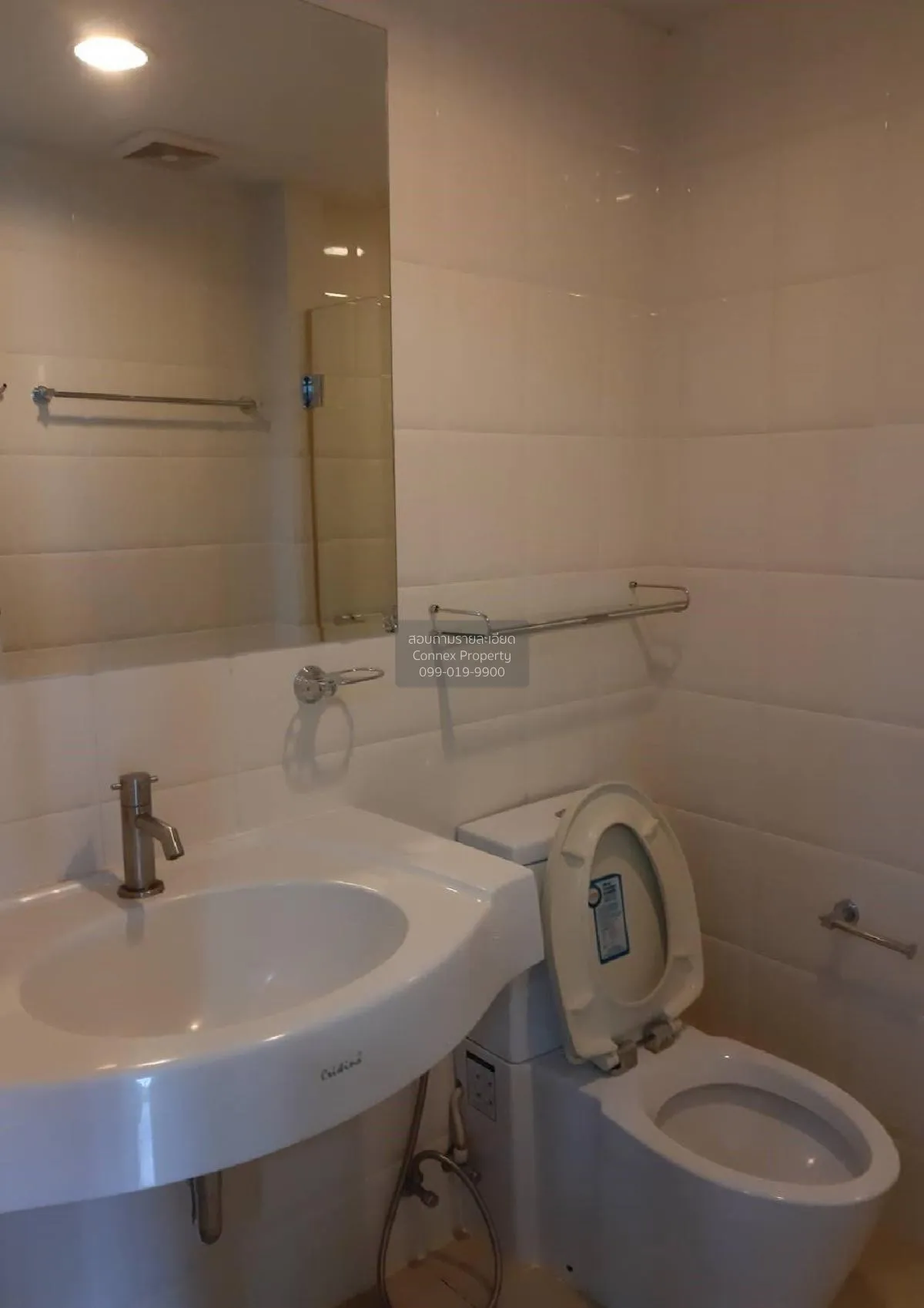 ขายคอนโด  บ้านนวธารา คลองกุ่ม เขต บึงกุ่ม กรุงเทพ CX-127565