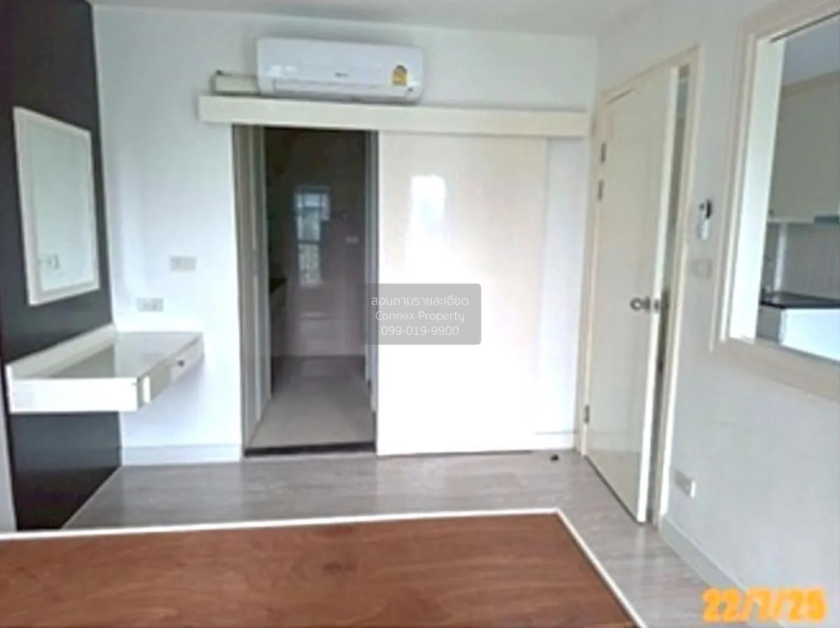 ขายคอนโด  พาร์ค เอ็กโซ เกษตร - นวมินทร์ คลองกุ่ม เขต บึงกุ่ม กรุง