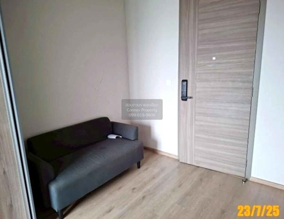 ขายคอนโด  เดอะ ไพรเวซี่ เตาปูน อินเตอร์เชนจ์ บางซื่อ เขต บางซื่อ  2