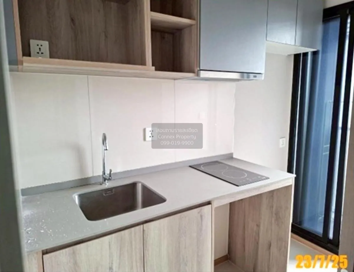 ขายคอนโด  เดอะ ไพรเวซี่ เตาปูน อินเตอร์เชนจ์ บางซื่อ เขต บางซื่อ  3