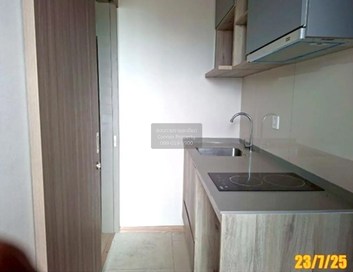 ขายคอนโด  เดอะ ไพรเวซี่ เตาปูน อินเตอร์เชนจ์ บางซื่อ เขต บางซื่อ  4