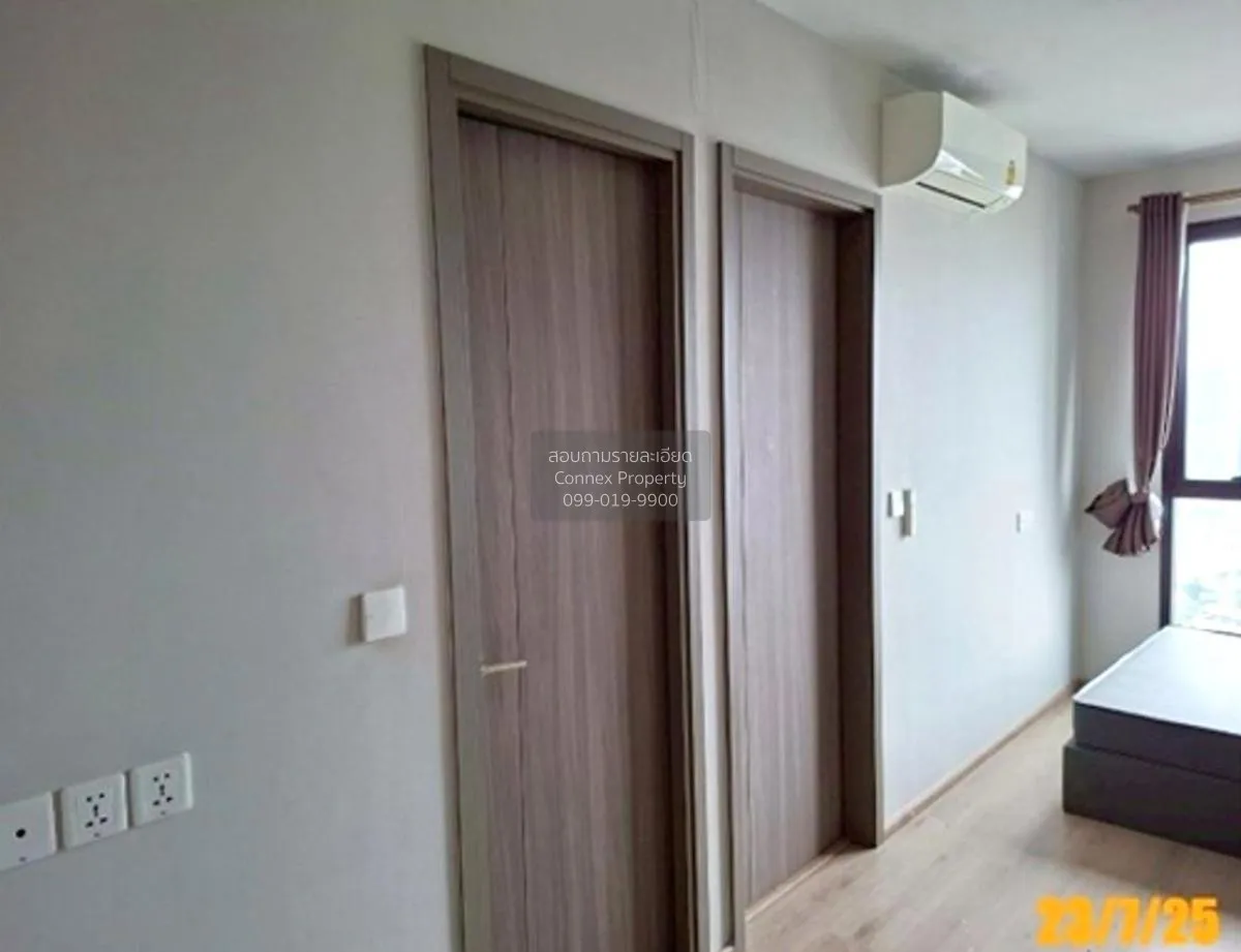 ขายคอนโด  เดอะ ไพรเวซี่ เตาปูน อินเตอร์เชนจ์ บางซื่อ เขต บางซื่อ 