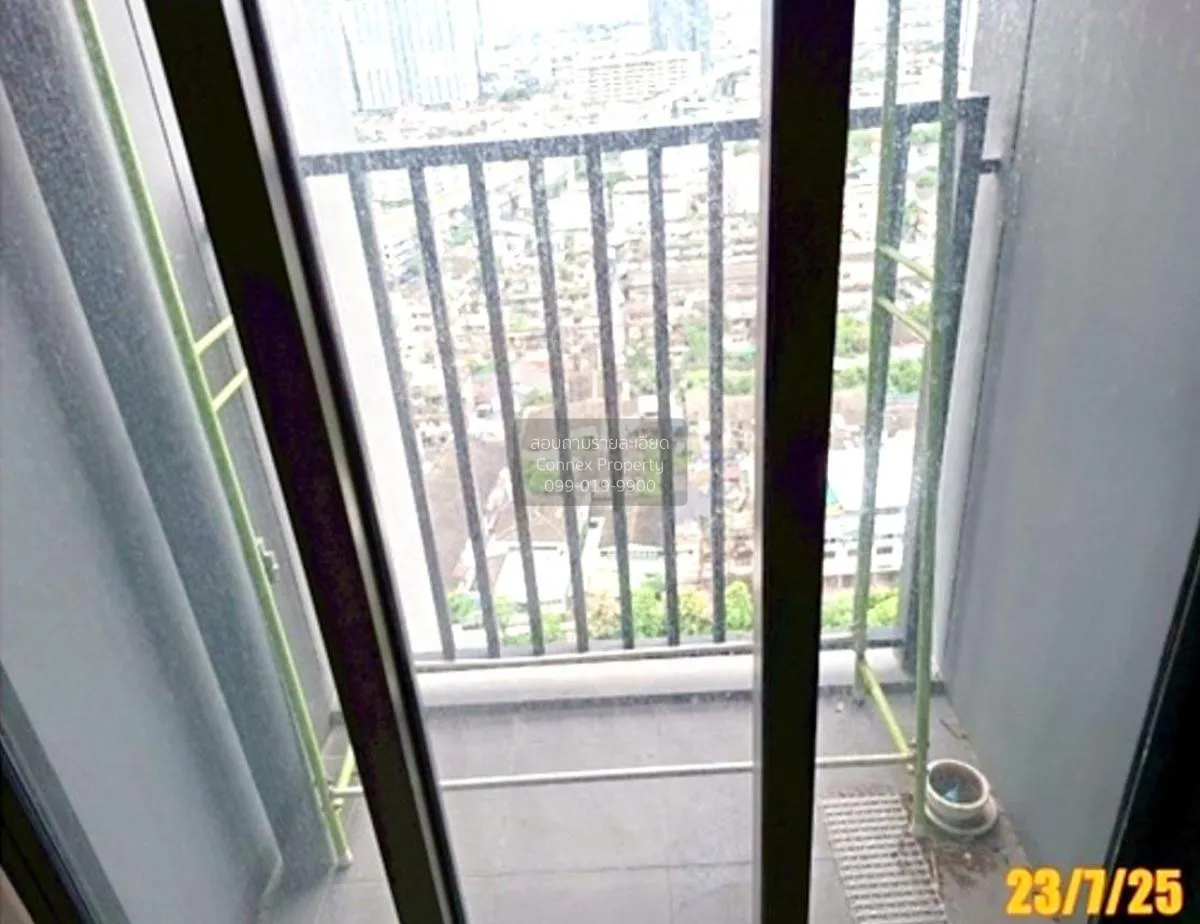 ขายคอนโด  เดอะ ไพรเวซี่ เตาปูน อินเตอร์เชนจ์ บางซื่อ เขต บางซื่อ 