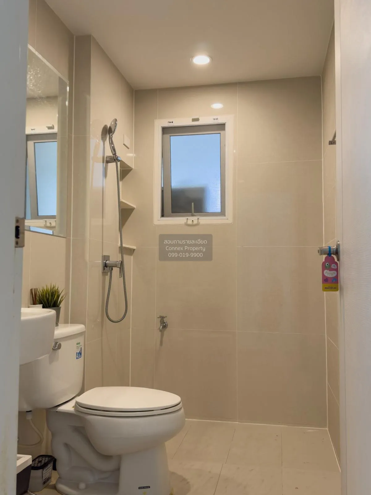 ขายบ้าน  เดอะ ซิตี้ รามอินทรา ท่าแร้ง เขต บางเขน กรุงเทพ CX-12757