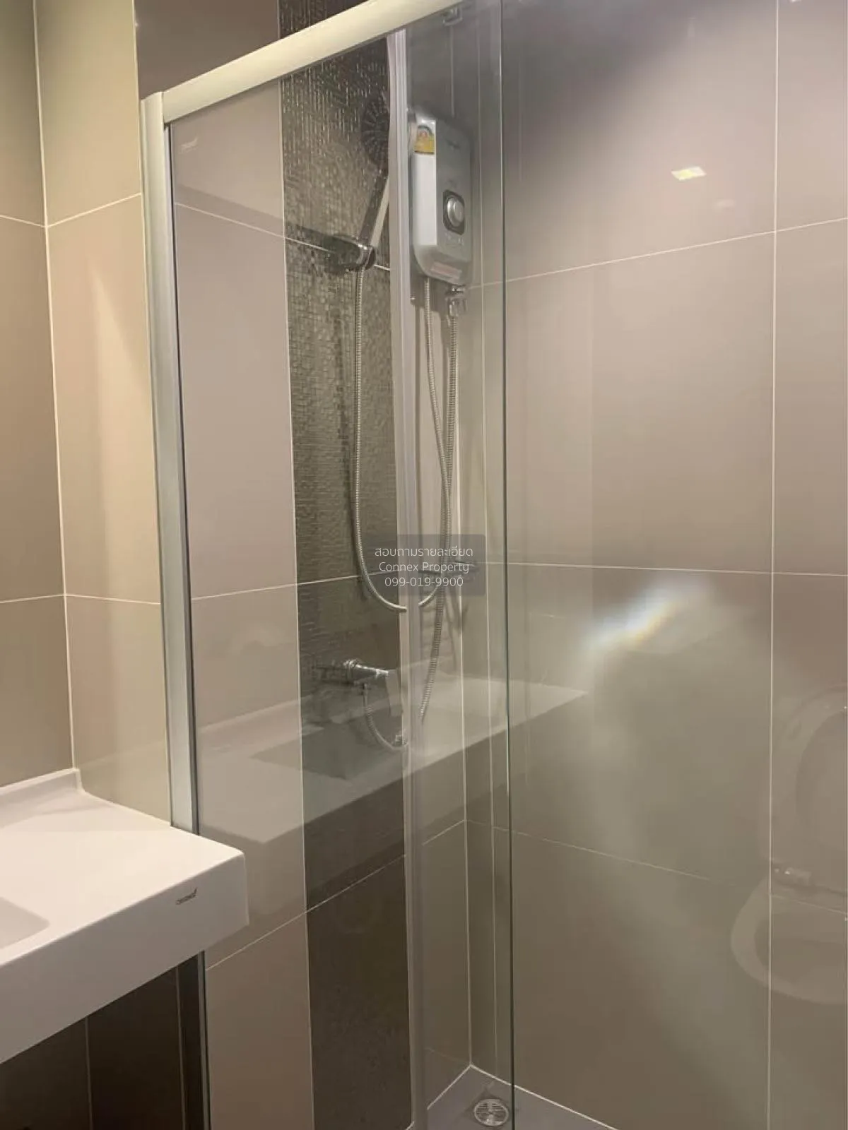 ขายคอนโด  ไอดีโอ นิว พระราม9 ARL-รามคำแหง หัวหมาก เขต บางกะปิ กรุ