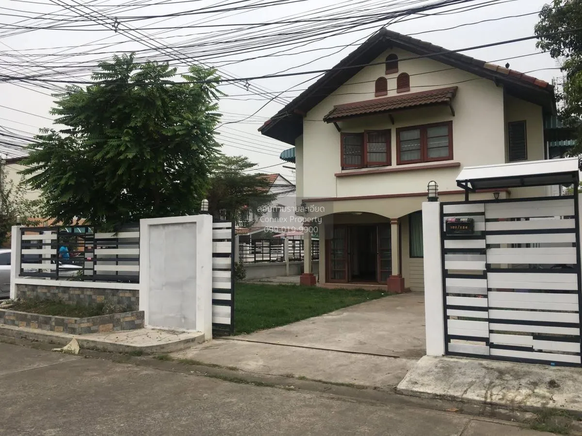 For Sale House , Saithip Songprapa 18 , corner unit , Si Kan , Do 1
